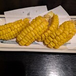 ごち魂 - 
