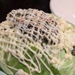 ごち魂 - 
