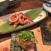 ワラとりどり