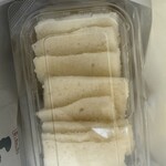 明石屋 - 