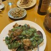 金福 - 