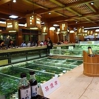 博多料亭 稚加榮 - 