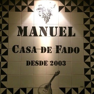 Manuel Casa de Fado - 