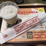 ゼッテリア - ドリンク写真: