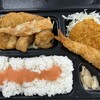 本家かまどや 海田店