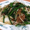 日高屋 蒲田南口店