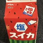 LAWSON - ドリンク写真: