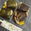 天むす なごみ