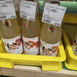 道の駅 はしかみ - 