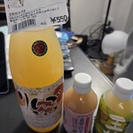 道の駅 はしかみ - 