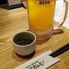 日本酒天国 おにたいじ 酒と肴と男と女