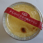フロプレステージュ - 