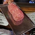 聖ヒジリ - 本気のハンバーグ（450ｇ）