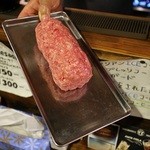 聖ヒジリ - 本気のハンバーグ（450ｇ）