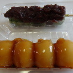 サザエ イオン練馬店