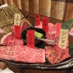 としお
