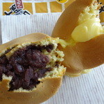 サザエ イオン練馬店