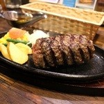 聖ヒジリ - 本気のハンバーグ（450ｇ）