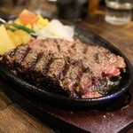 聖ヒジリ - 本気のハンバーグ（450ｇ）