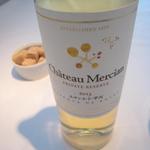 ル・ヴァンキャトル - エサンス・ド・甲州2013　ボトル