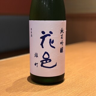 権之介_1