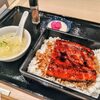 大衆居酒屋黒たぬき 2号店