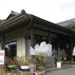 Hama kouya - 志賀島の勝馬にある割烹旅館です。