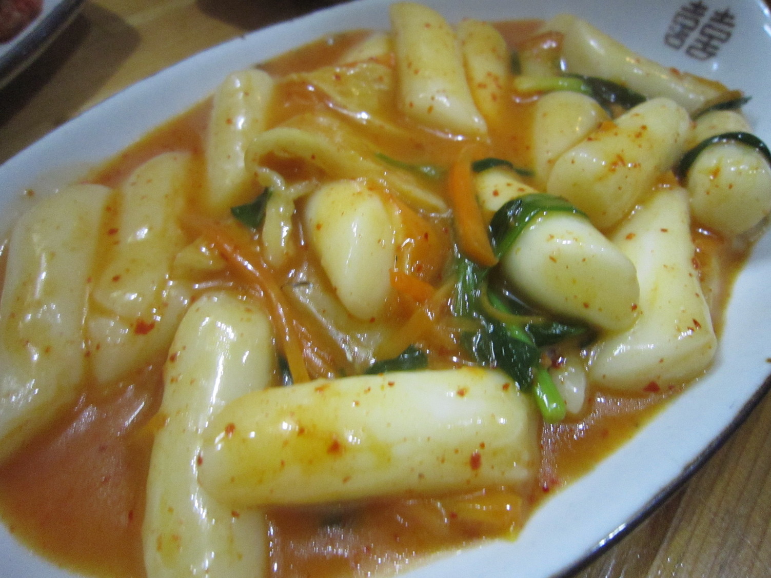 南大門 name=