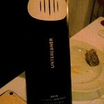 カーザ ヴィニタリア - 白ワイン・2015/4