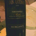 カーザ ヴィニタリア - DON ANTONIO♫2015/4