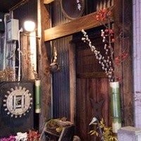 巽蕎麦 志ま平 - 