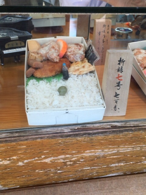 メニュー写真 大森鳥久 おおもりとりきゅう 大森 からあげ 食べログ メニュー写真 大森鳥久 おおもりとりきゅう 大森 からあげ 食べログ