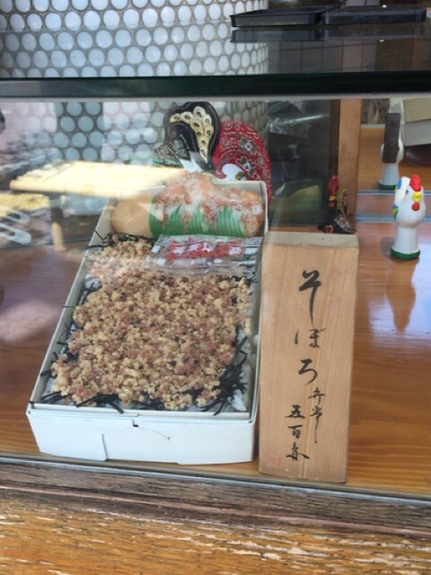 メニュー写真 閉店 大森鳥久 おおもりとりきゅう 大森 からあげ 食べログ メニュー写真 閉店 大森鳥久 おおもりとりきゅう 大森 からあげ 食べログ