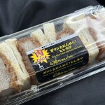 LAWSON - 