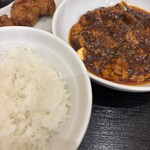 藤椒 - 