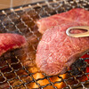 炭火焼肉 超世界