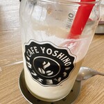 カフェヨシノ ロースタリー - 
