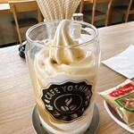 カフェヨシノ ロースタリー - 