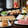 てつ！ 本町店