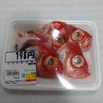 アール元気 - 料理写真:金目鯛