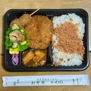 お弁当のかわの_1