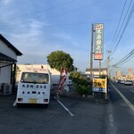 木原うなぎ屋 - 