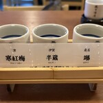 酒場 森下 - ３種飲み比べ　1,600円　　颯が一番好み、最強に飲みやすい