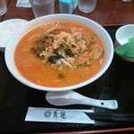 Kenkou Chuukaan Seiren - 担々麺