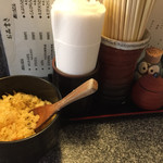 はまもと - 2015.4.26　店内