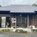 蕎麦道楽 小山田庵 - 