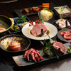 SAPPORO YAKINIKU 肉たく