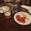 エルマリノ