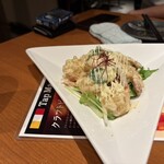 イロハ - 