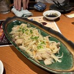 イロハ - 